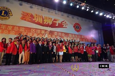 Shenzhen Lions Club 2011-2012 tribute and 2012-2013 inaugural ceremony was held news 图18张
